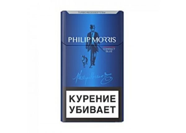 Philip Morris Compact Blue