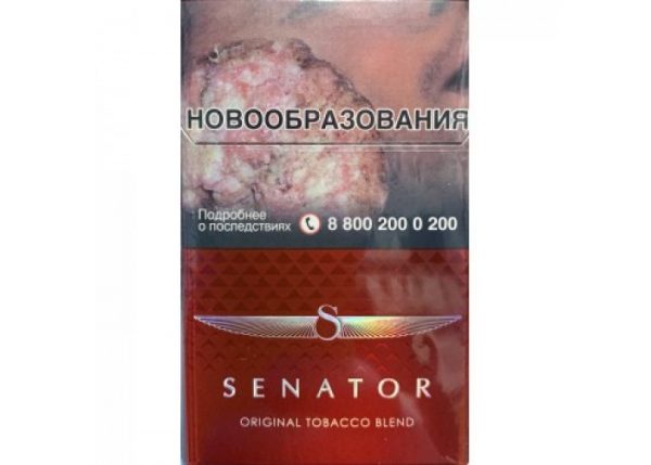 Senator Original Cherry Nano