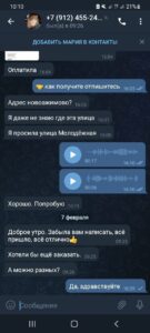 456546546